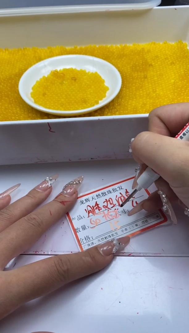 玛瑙/玉髓颈饰未镶嵌w29冰鸡油黄4mm*108颗