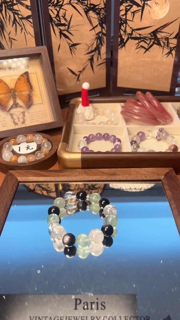 未镶嵌手串水晶1