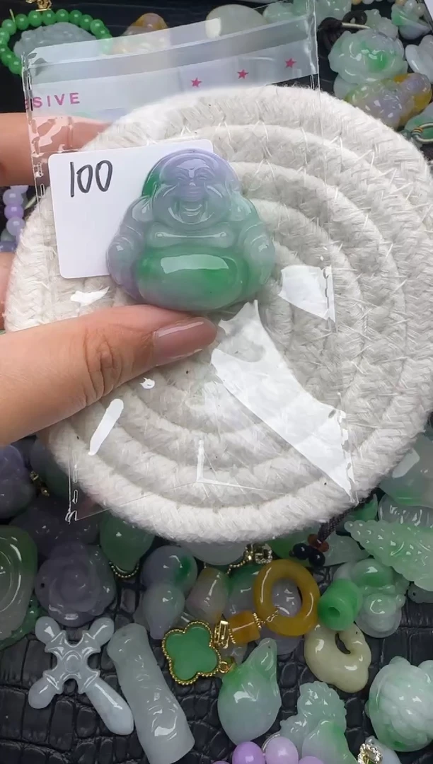 颈饰未镶嵌翡翠缅甸翡翠吊坠