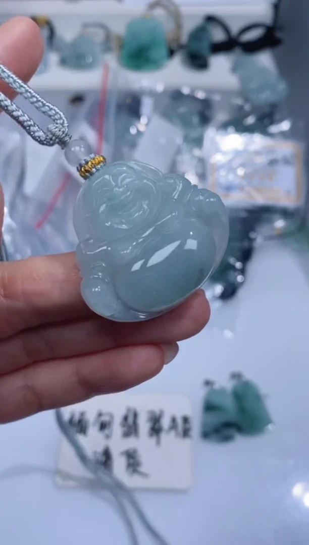 颈饰未镶嵌翡翠吊坠