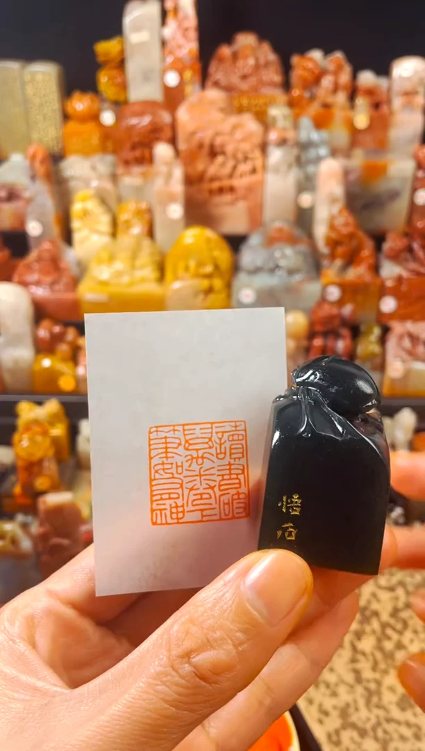【闪购商品】雅安绿印石手工篆刻《读书破万卷下笔如有神》