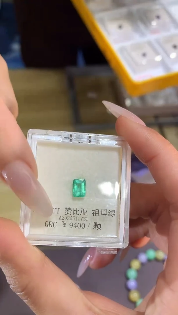 【闪购商品】祖母绿裸石未镶嵌1.08ct一盒发货127FL