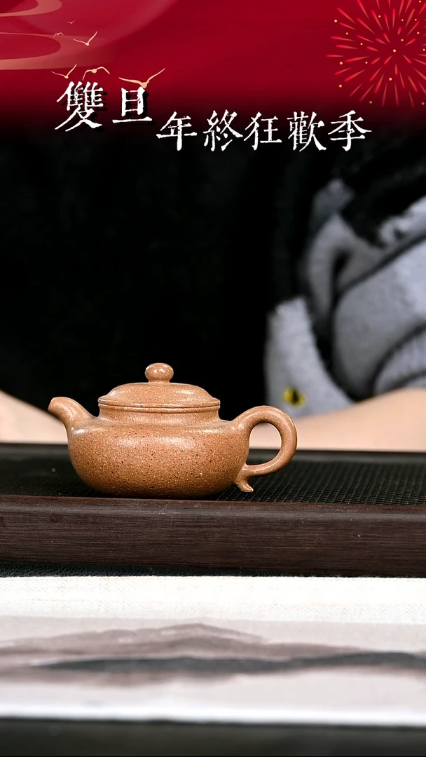 茶壶紫砂紫砂壶16