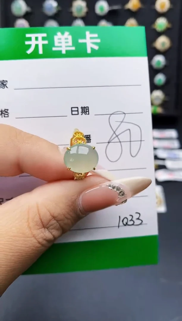 翡翠戒指银S925镶嵌1033