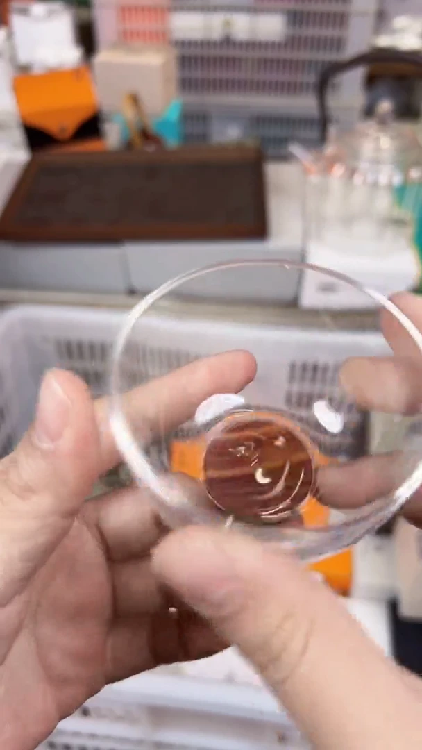 【闪购商品】         @@1684