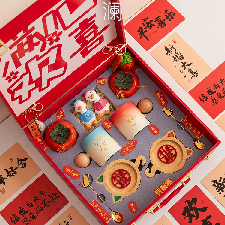 新婚礼物送新娘新人情侣水杯对杯茶杯结婚乔迁新居生日订婚伴手礼