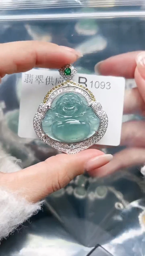 【闪购商品】翡翠颈饰未镶嵌赠皮绳1093