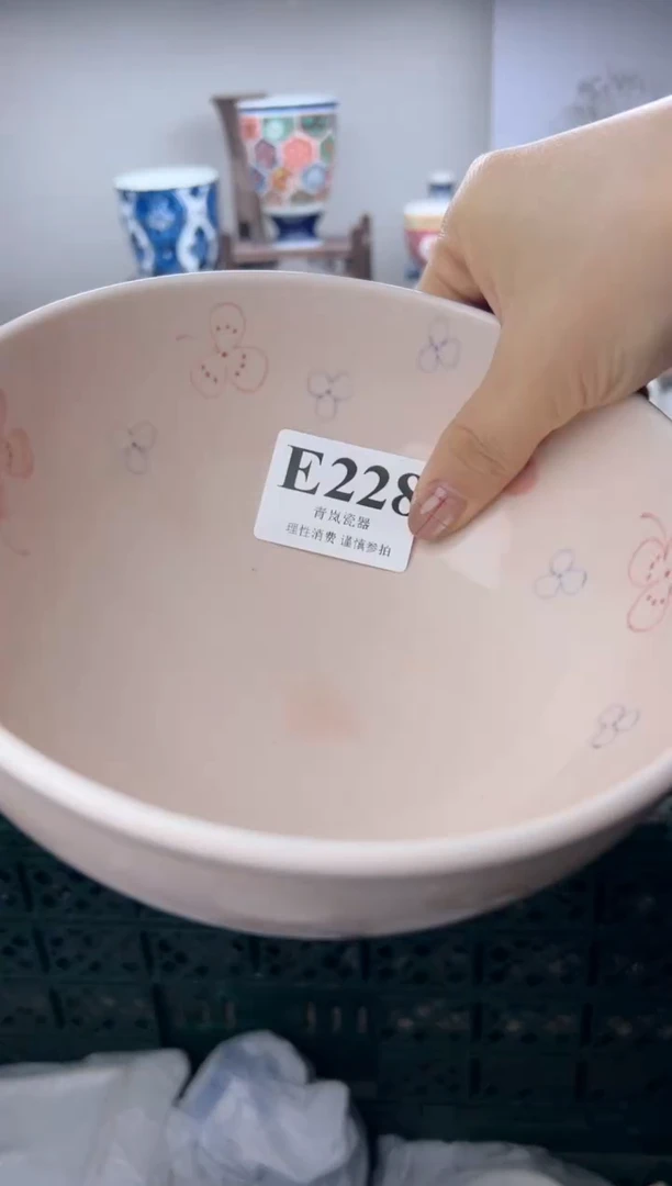 瓷片兜***宝  E228
