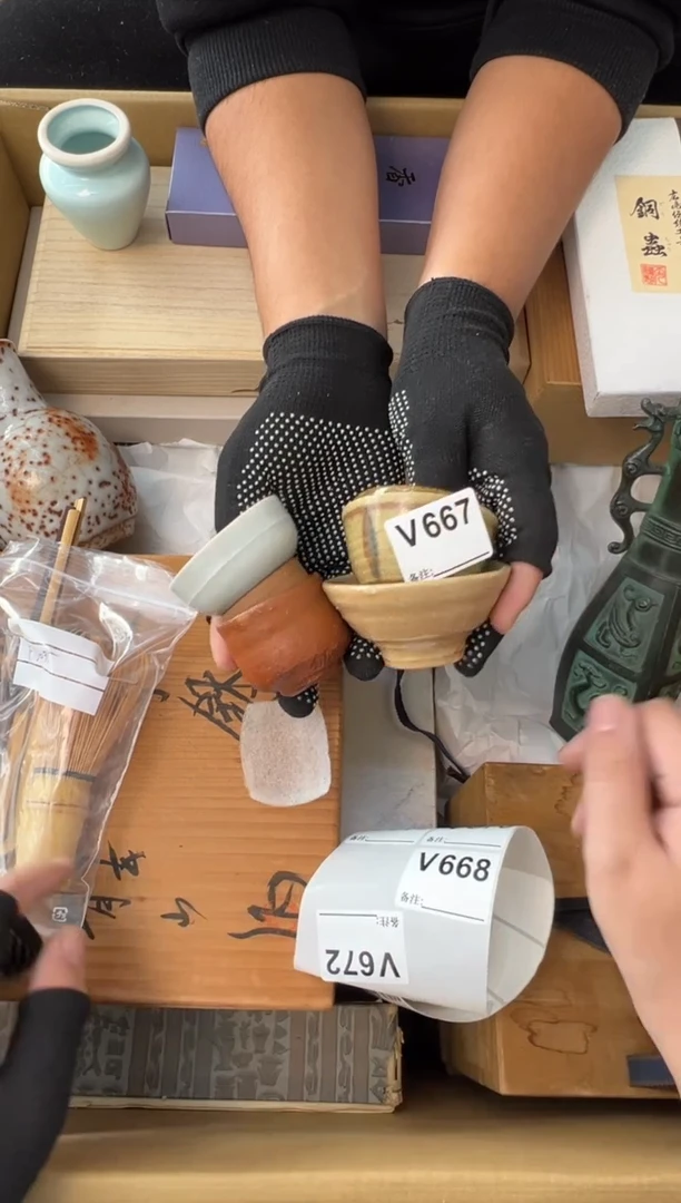 秦*娃熊大熊店铺闪购链接667