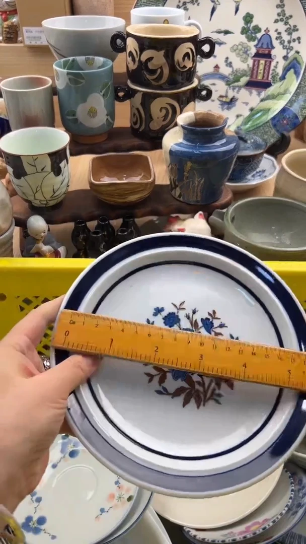 510默认微瑕，满20元包邮