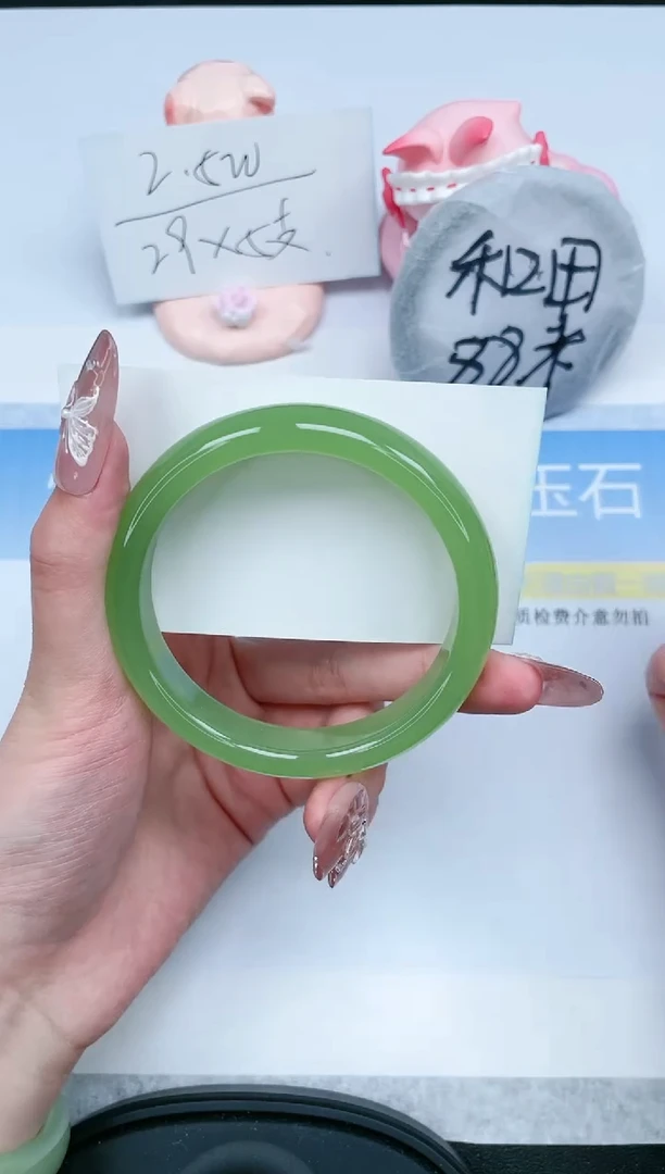 【闪购商品】石英质玉手镯未镶嵌311-60.2