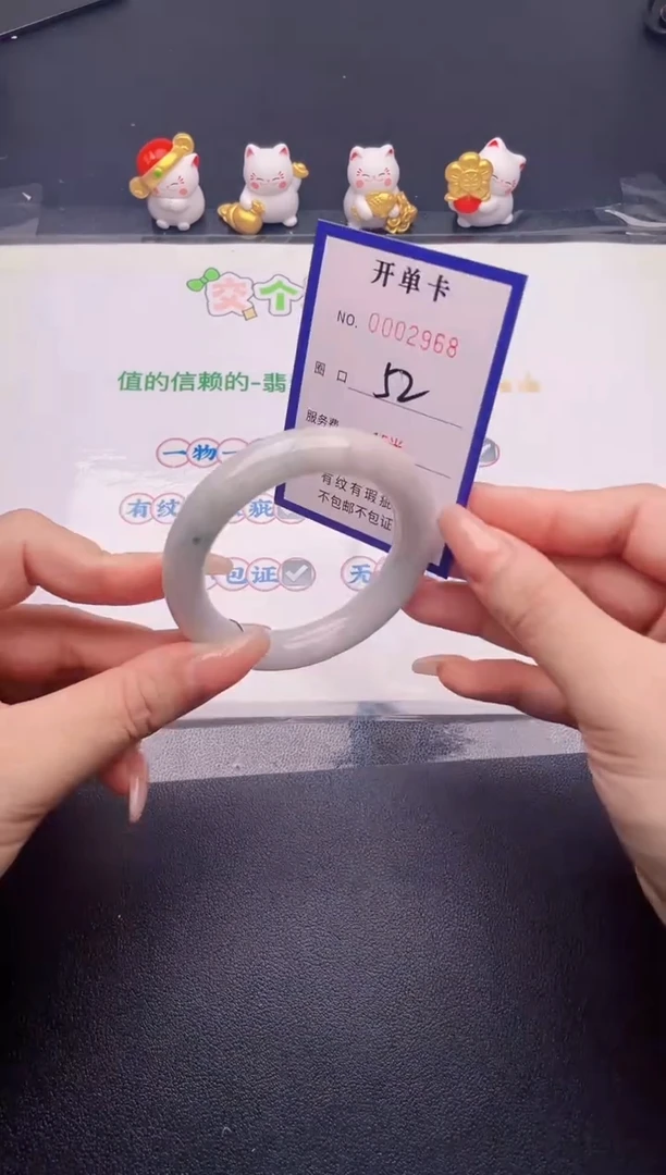翡翠手镯未镶嵌翡翠手镯未镶嵌