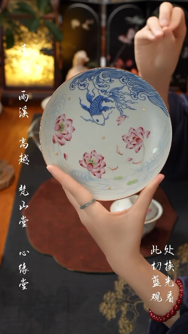 素谷富贵有余素谷富贵有余素谷富贵有余
