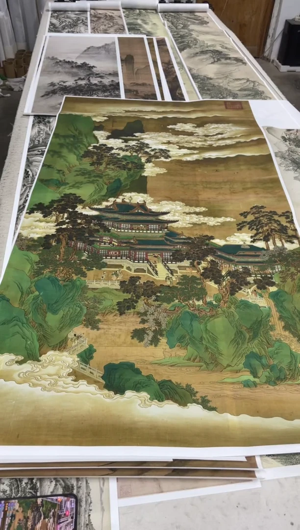赵伯驹 仙山楼阁 微喷
