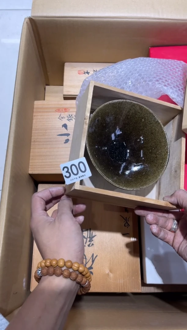 漏**鱼300.........茶道具