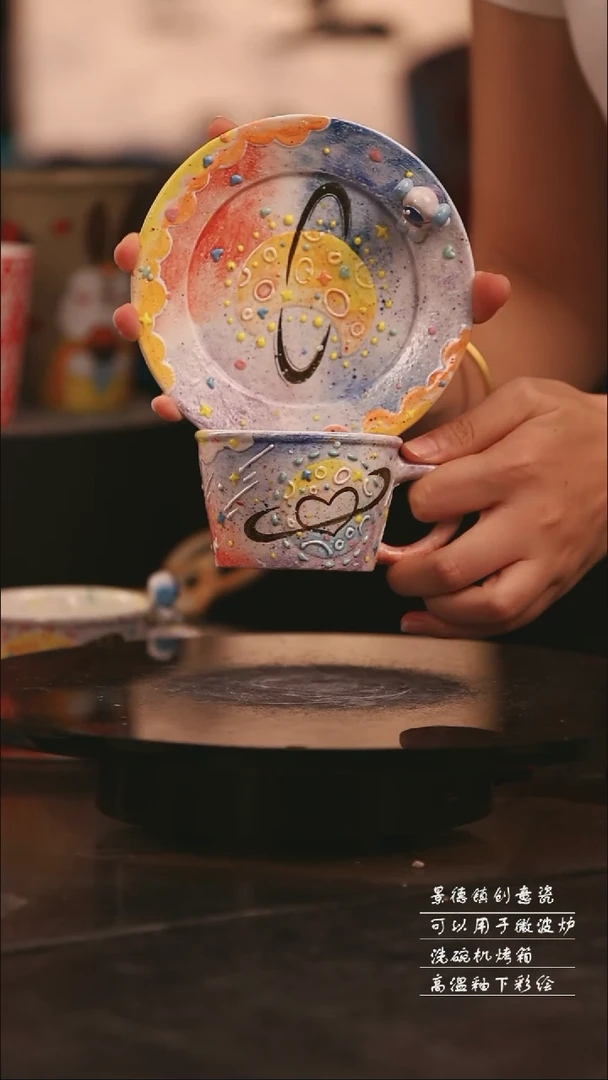 陶瓷景德镇可爱设计师款陶瓷