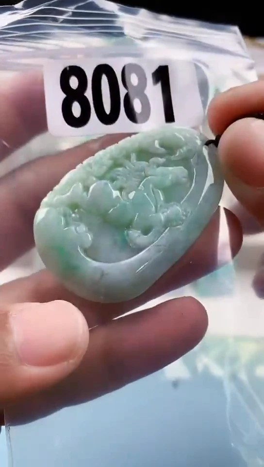 【闪购商品】翡翠挂件未镶嵌天然翡翠吊坠挂件