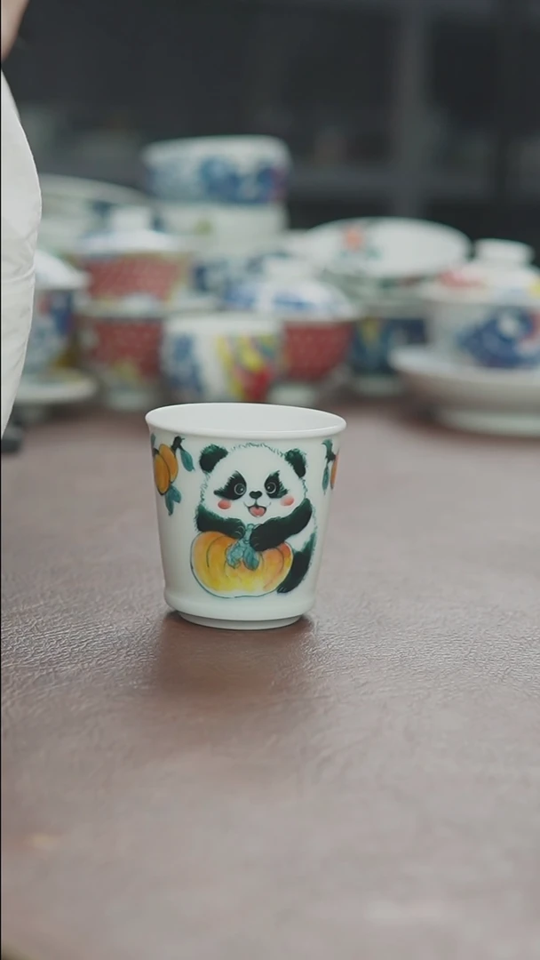 熊猫杯景德镇昨明陶瓷