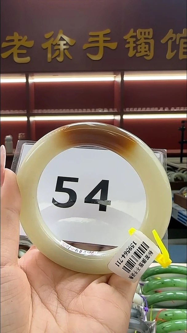 定制和田玉和田玉手镯