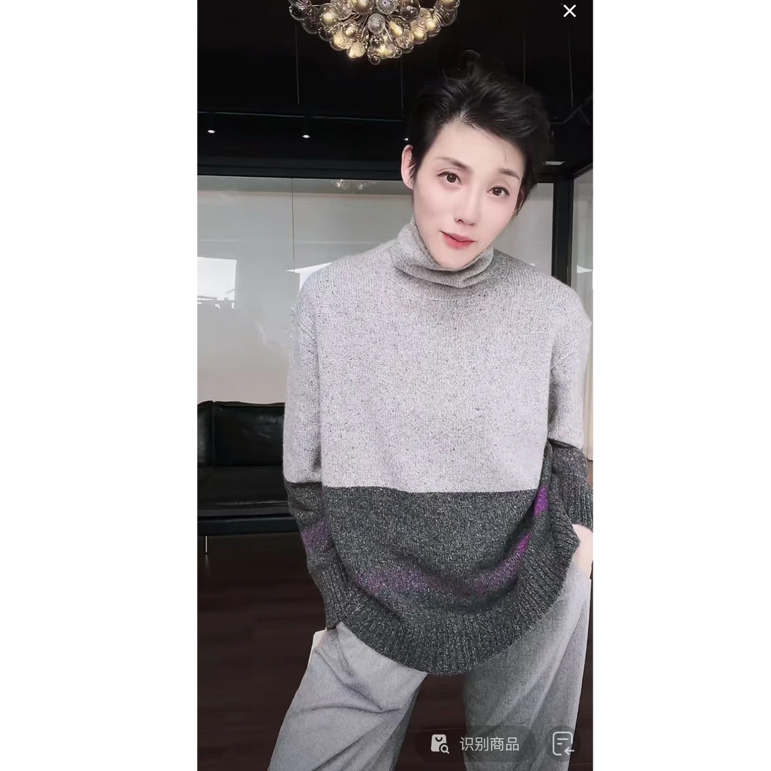 JCLP 灰色 山羊绒 毛衣 66136 MY0643