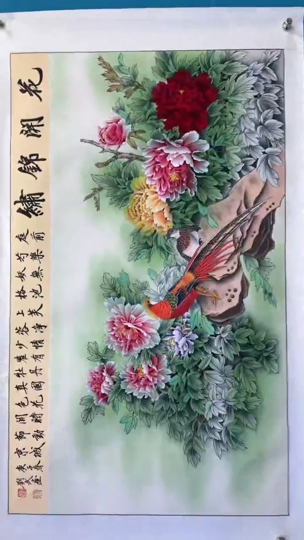 国画瀚美艺术刘武手绘-国画21