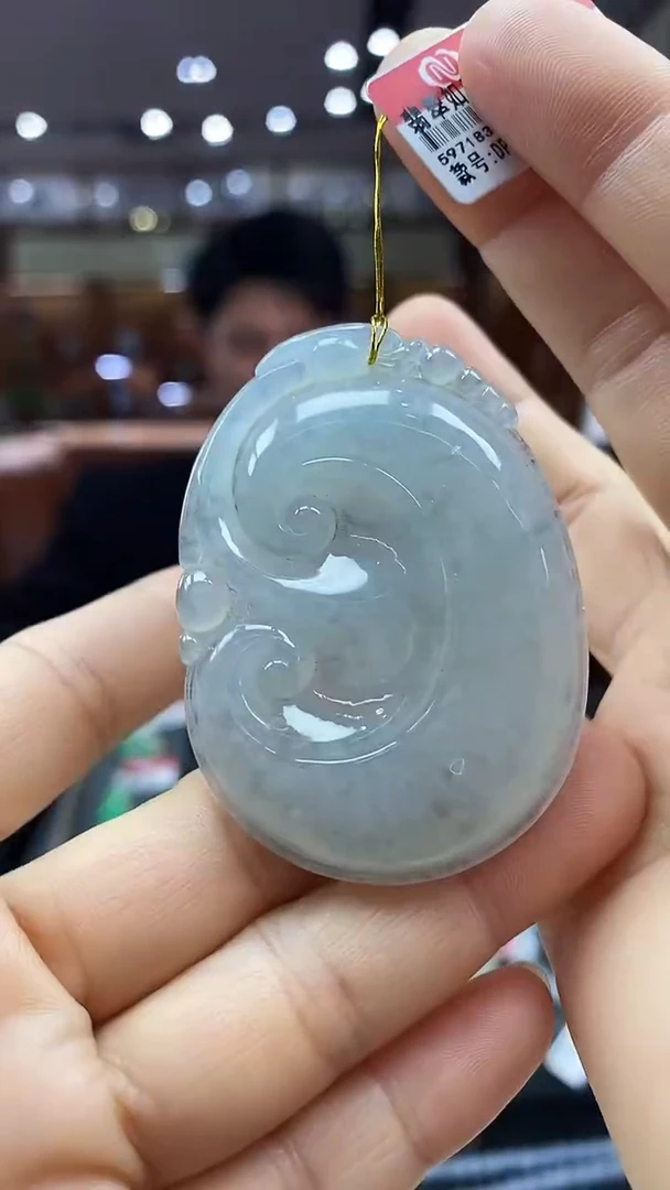 颈饰未镶嵌翡翠如意