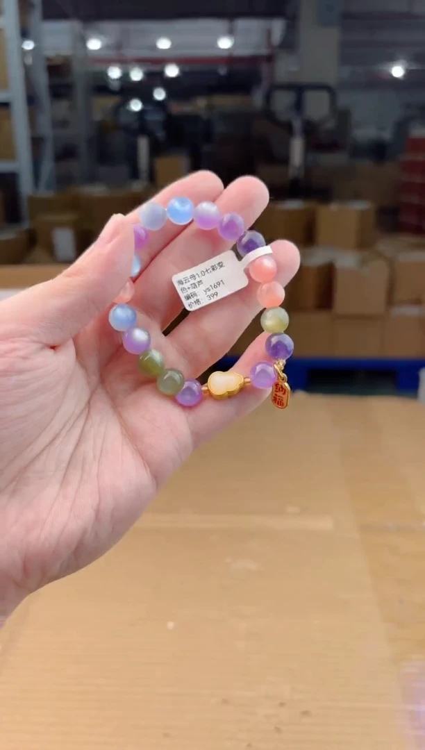 禧一文玩菩提类手串无礼盒