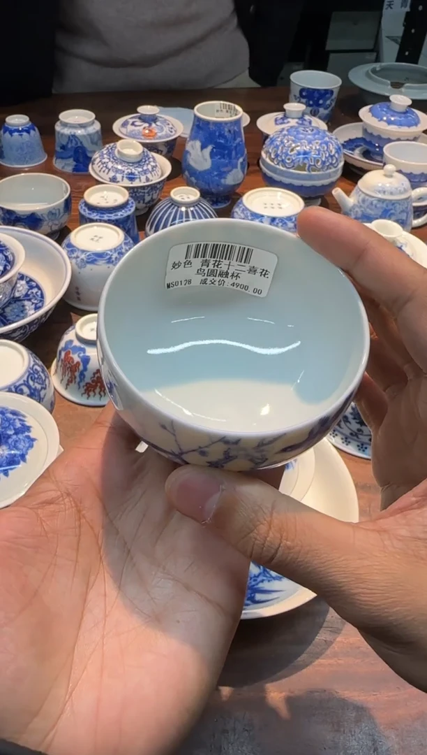 【闪购商品】妙色 青花十二喜花鸟圆融杯