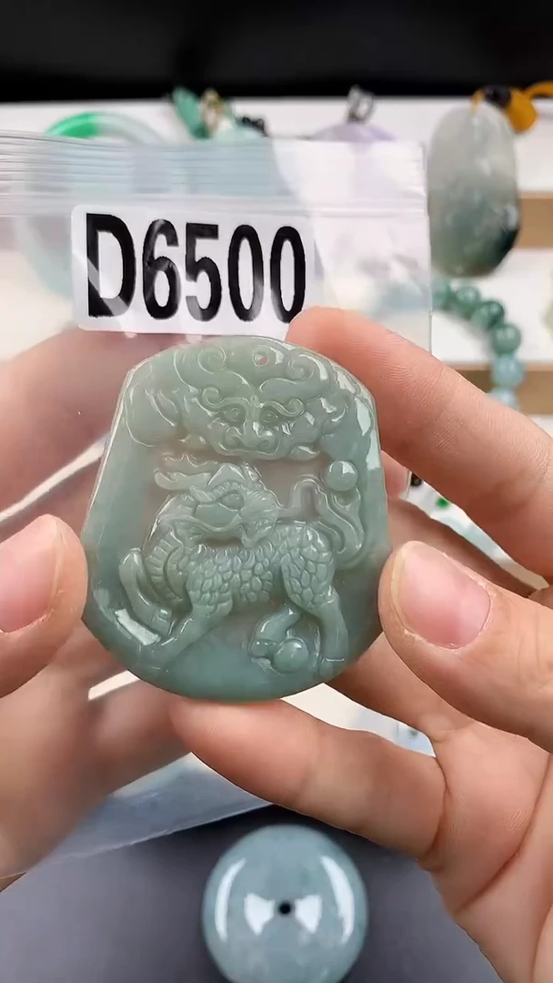 颈饰未镶嵌翡翠天然翡翠吊坠挂件