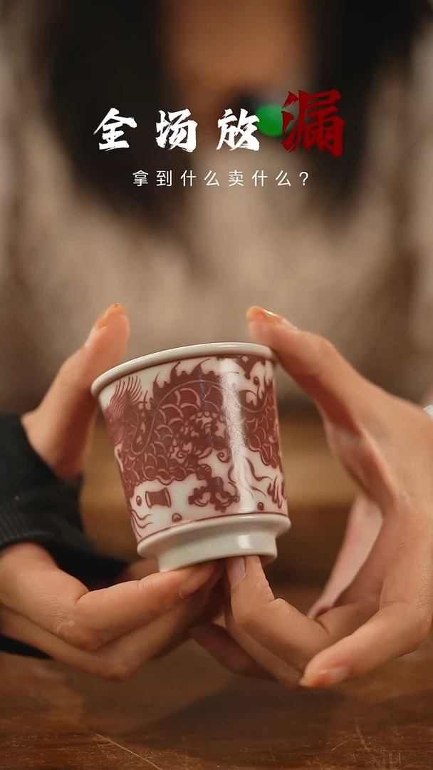 瓷片山居秋暝手工手作@@CJ5