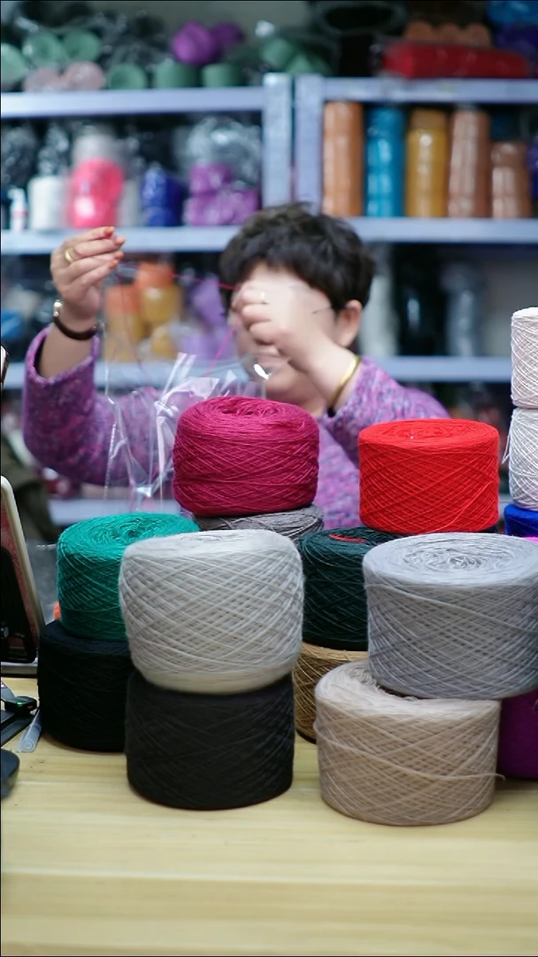 羊毛欢姐毛线A533