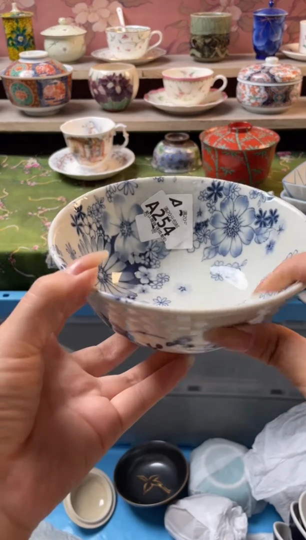 瓷片瓷器瓷器A254