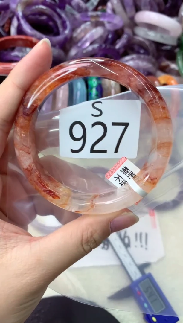未镶嵌手镯水晶S927-58