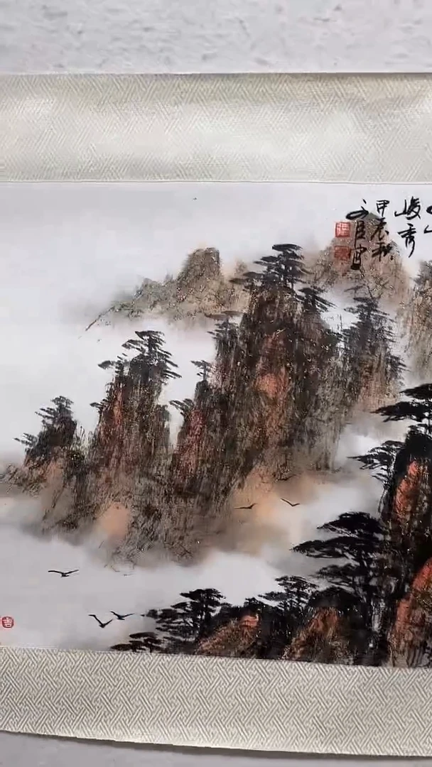 国画张文臣国画作品1pc
