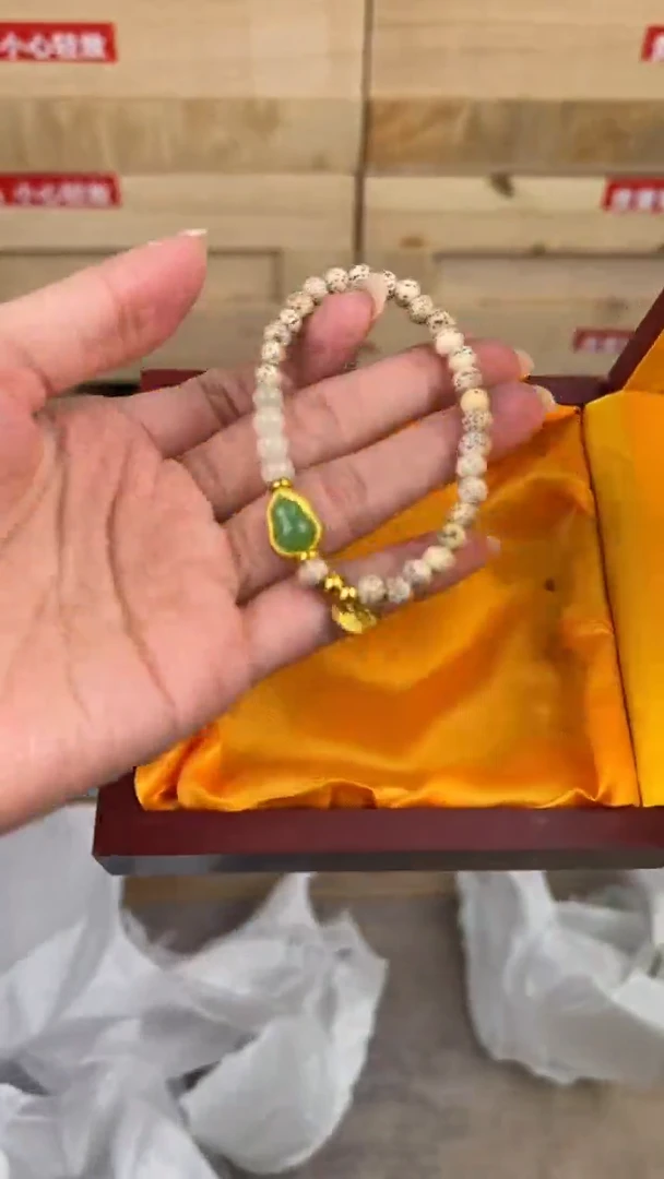 大唐红文玩阁星月菩提链接@@SP205