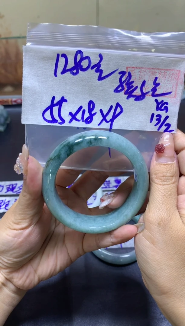 【闪购商品】定制翡翠未镶嵌手镯55#1280元毛货需精细抛光