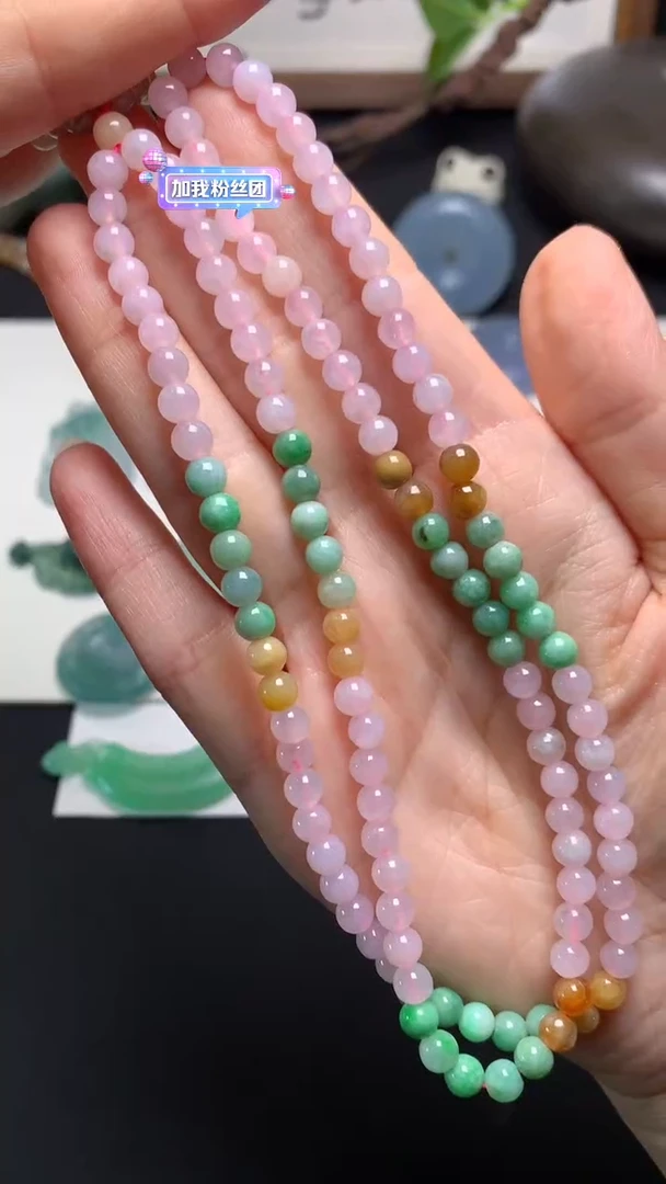 未镶嵌定制翡翠0986720263