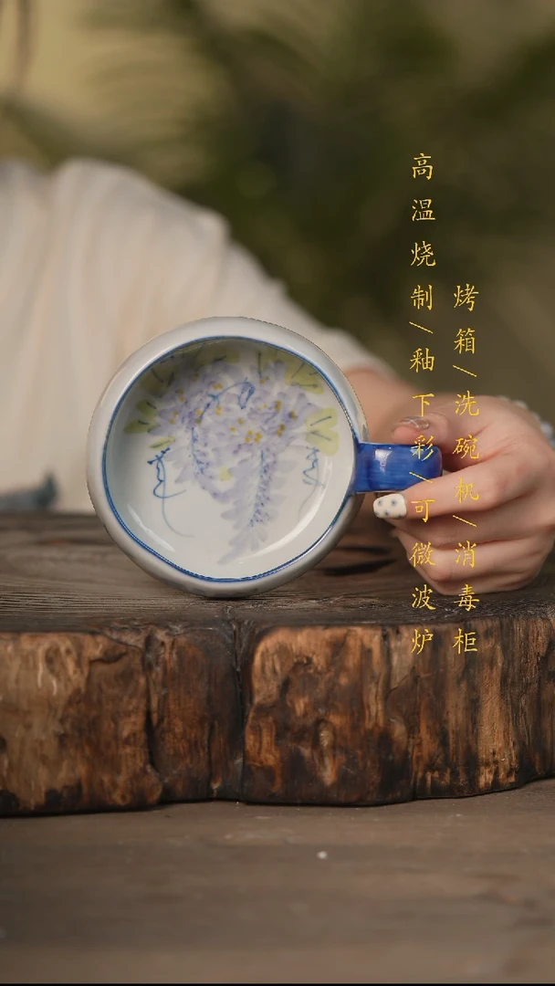 瓷片景德镇高温釉下彩可微波烤箱洗碗机