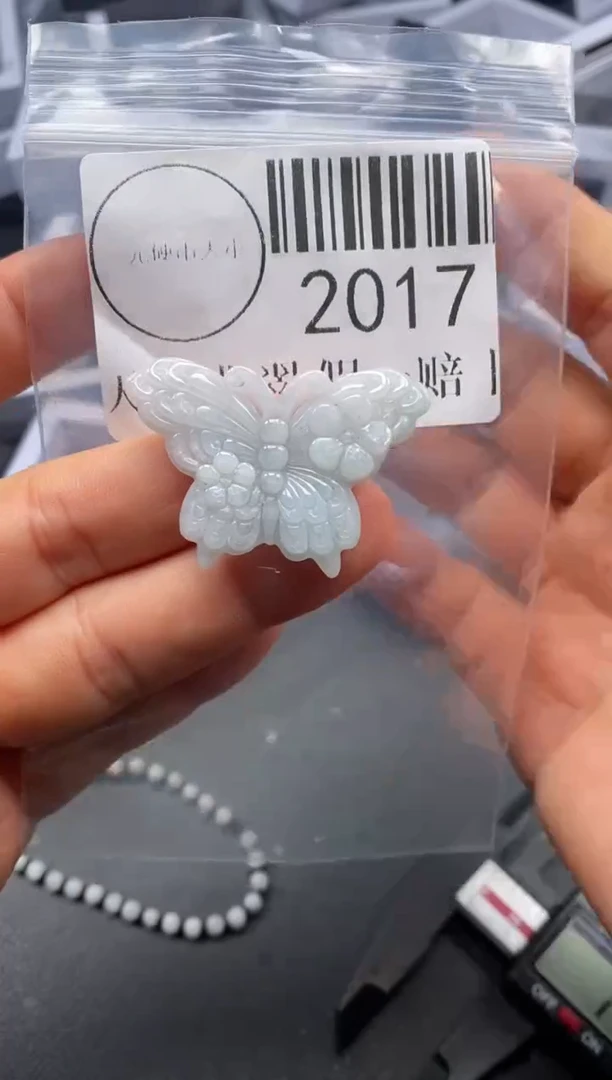 吊坠(不含链)未镶嵌翡翠2017