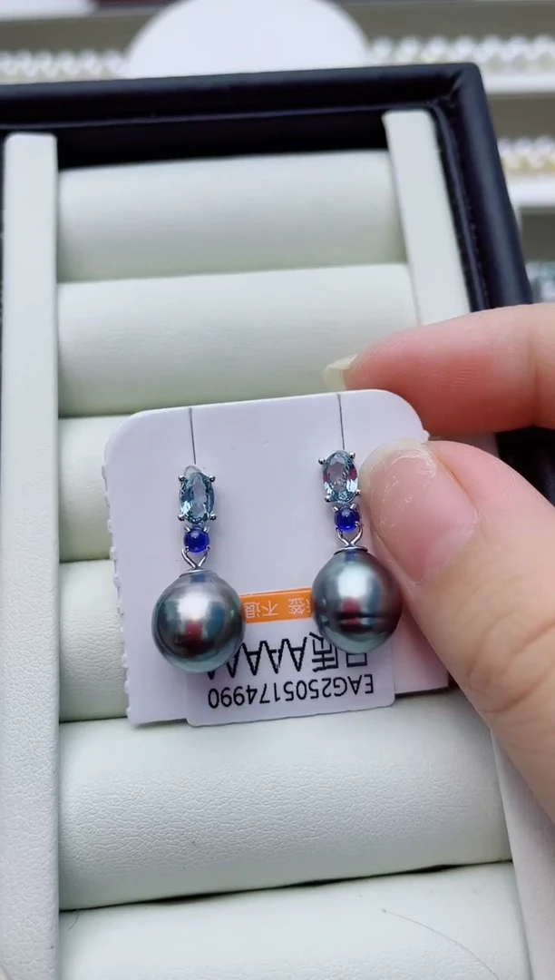 银S925镶嵌海水珍珠耳饰W39