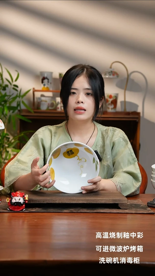 景德镇手绘釉中彩（食品级）大胖碗
