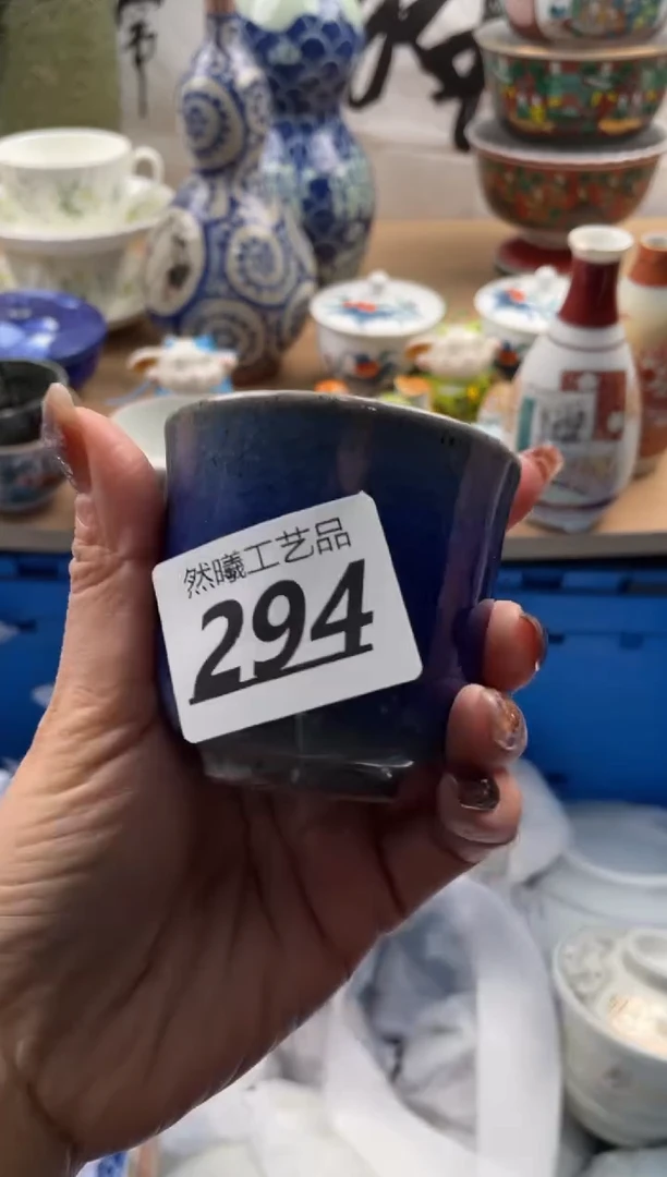 【闪购商品】瓷片294然曦海外工艺品18包邮
