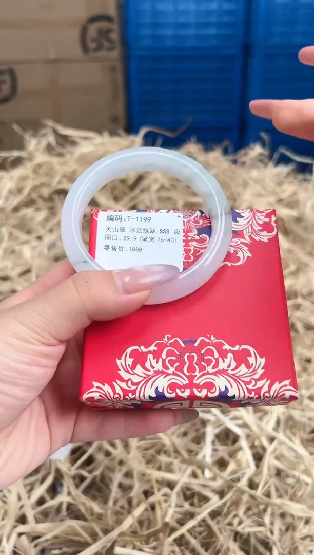 未镶嵌手镯石英质玉T-1199