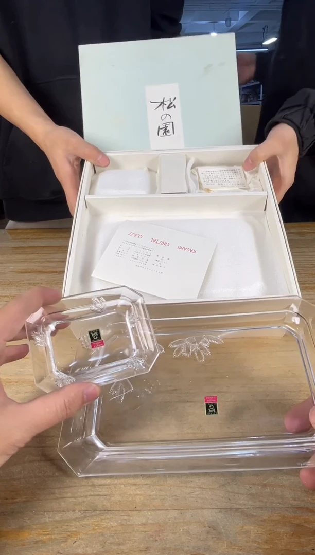 紫砂中古品默认微瑕满十八包邮