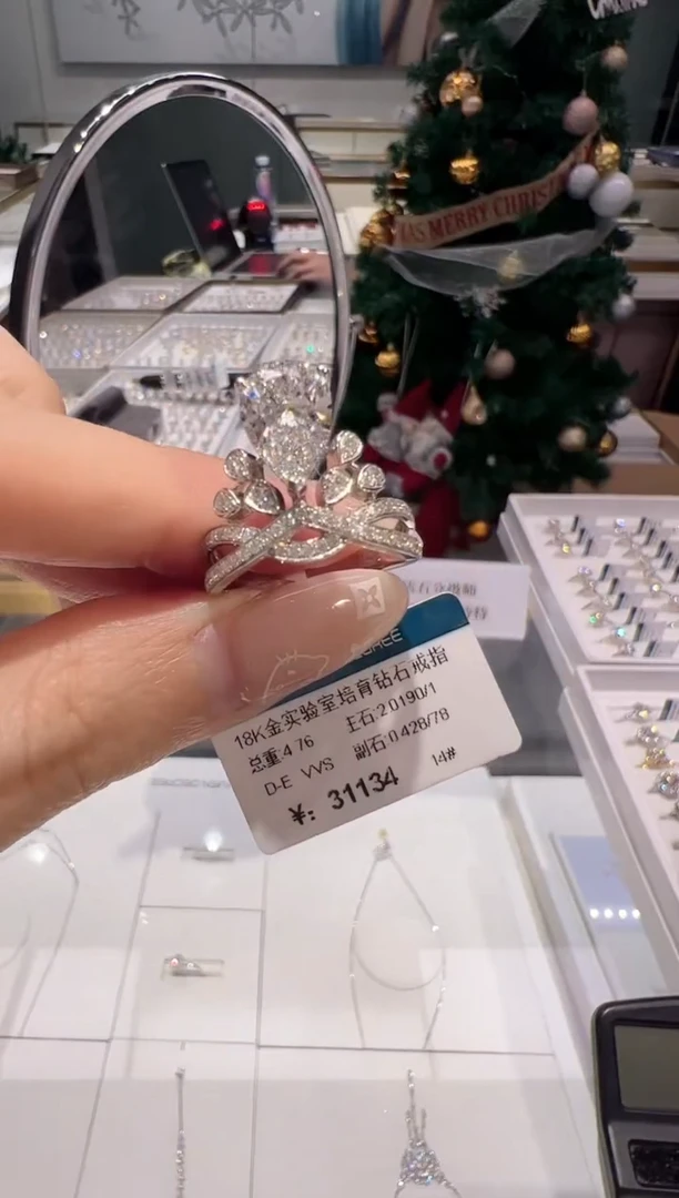 18K金镶嵌实验室培育钻石@@00032233