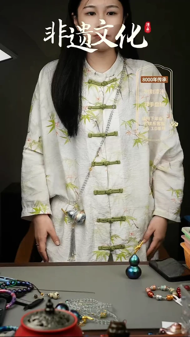 大漆渺渺真葫芦斜挎 非遗大漆珠@@6QY010