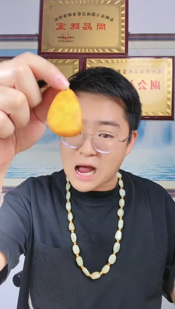 颈饰未镶嵌和田玉49