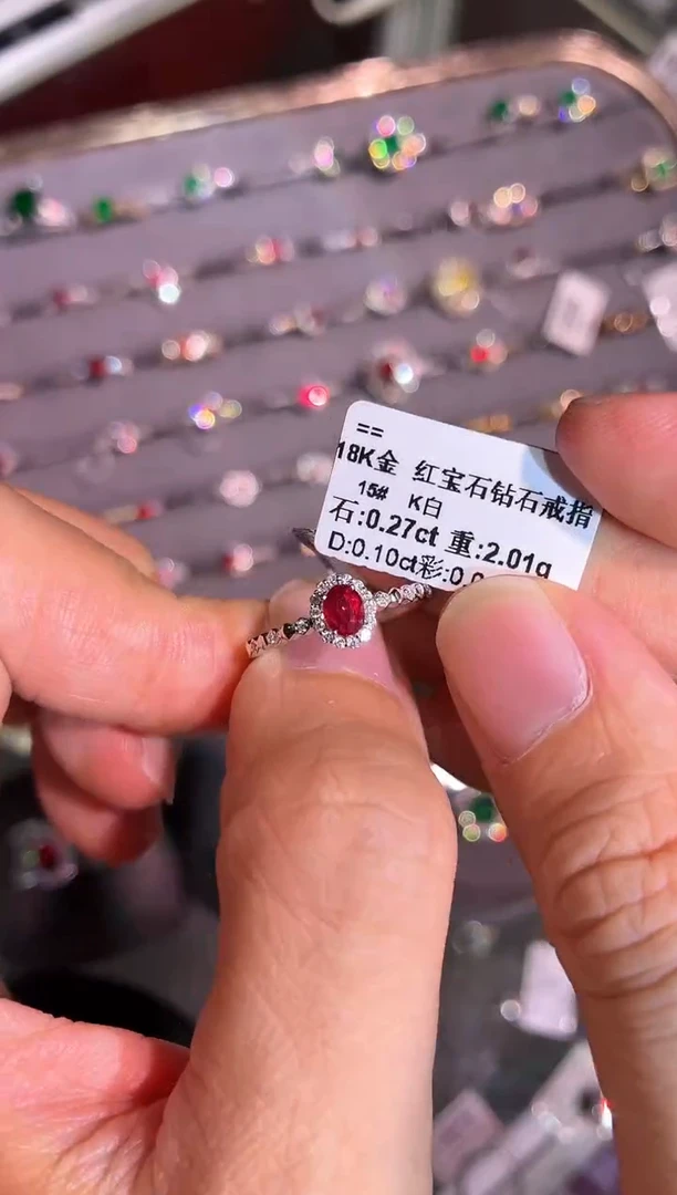 18K金镶嵌戒指红宝石【闪购】0.27ct/展会同步价