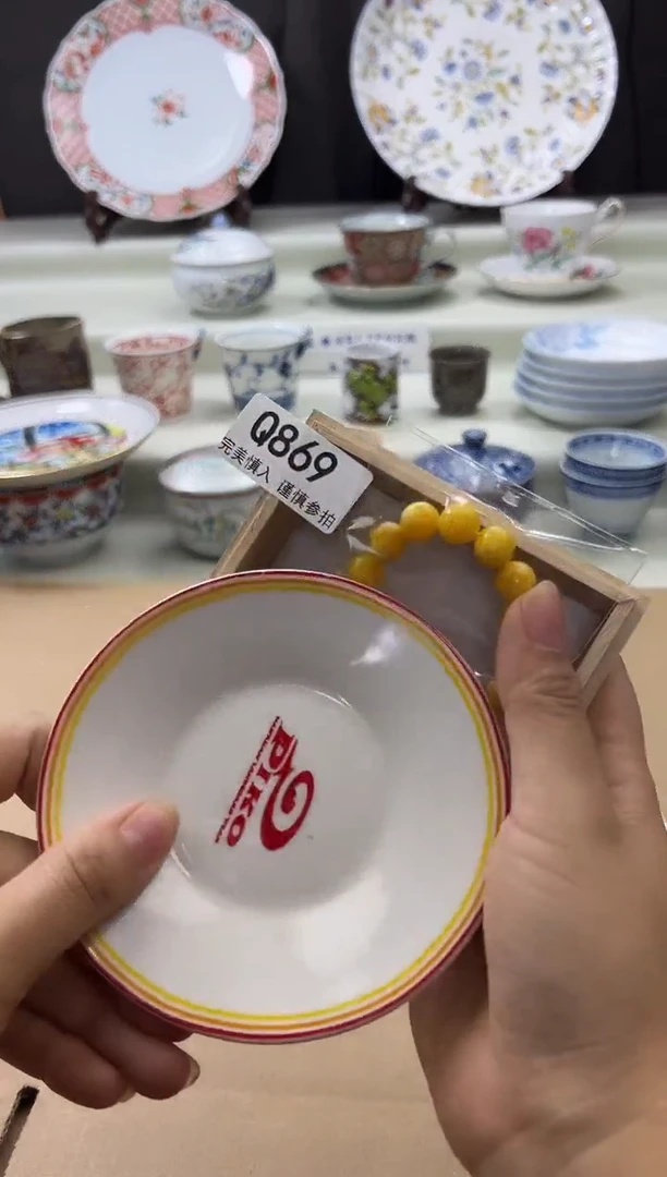 瓷片869qqqqqqqqqqqq