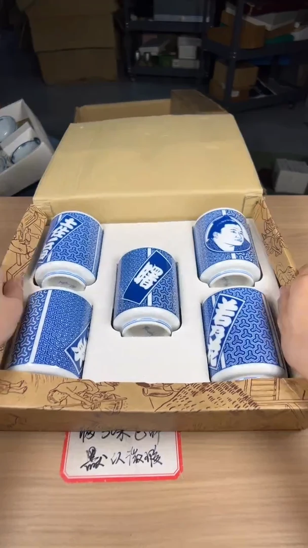 茶道陶瓷茶具套装